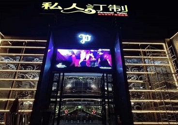 南宫中低档荤素KTV少爷会所体验-私人定制KTV消费荤素点评