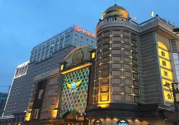 南宫最大顶级出名高端豪华KTV会所-皇冠伯爵KTV顶级体验点评